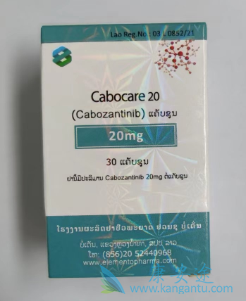 ,Cabozantinib