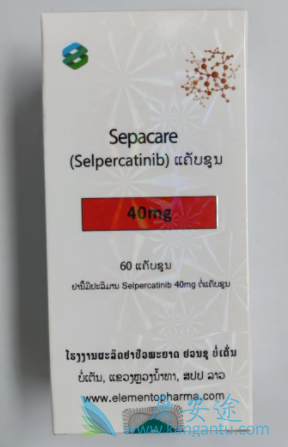 selpercatinib,Retevmo