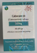 ԪطҩCabozantinibͨ