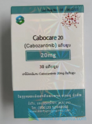 ΰҩCabozantinib