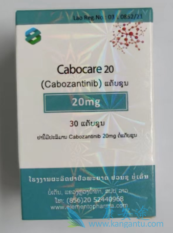 ,Cabozantinib