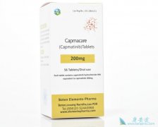 (Capmatinib)йﹺ