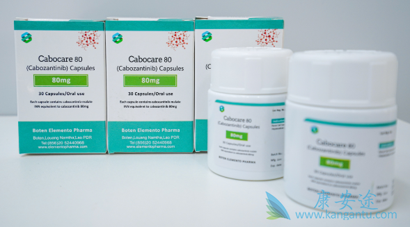 ,Cabozantinib