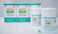 Cabozantinib9е㶼Щ