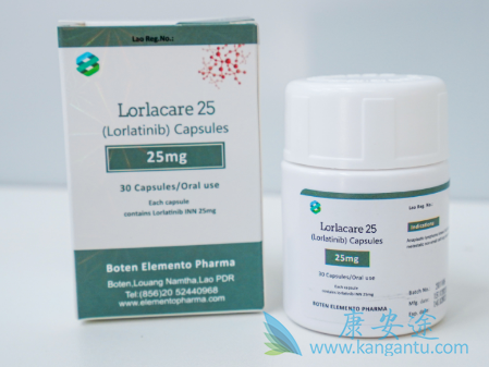 ,Lorlatinib