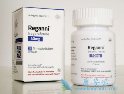 ,Regorafenib