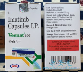 ,Imatinib