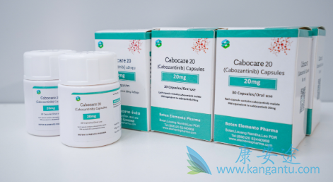 ,Cabozantinib