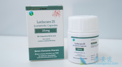 lorlatinib