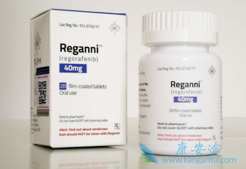 ,regorafenib