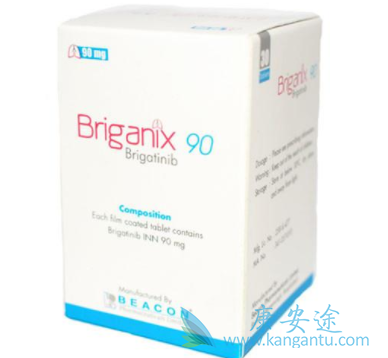 ,Brigatinib