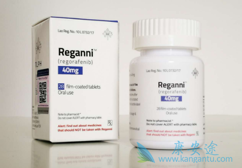 ,Regorafenib