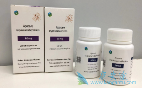 ,Apalutamide