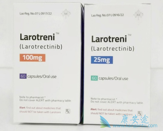 ,larotrectinib