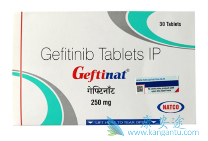 ,Gefitinib