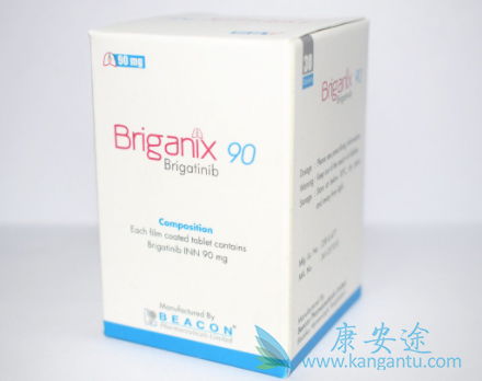 ,Brigatinib