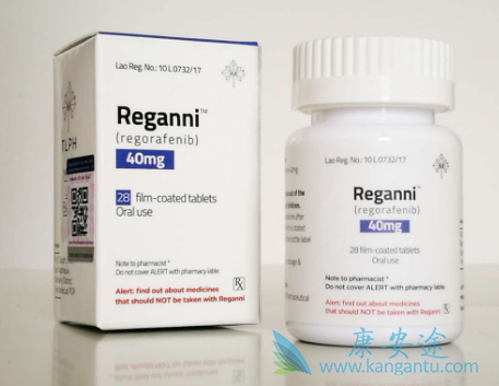 ,Regorafenib