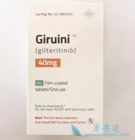 ,Gilteritinib