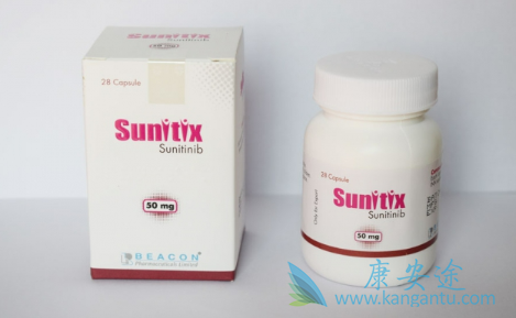 ,Sunitinib