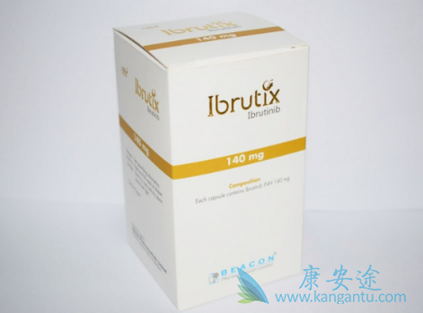 伊布替尼,Ibrutinib