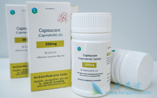 ,capmatinib