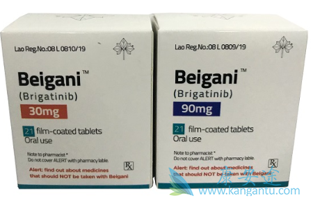 ,Brigatinib