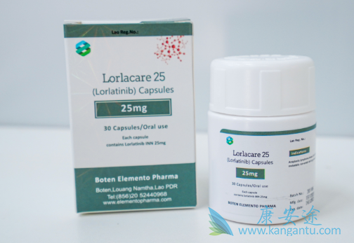 ,lorlatinib