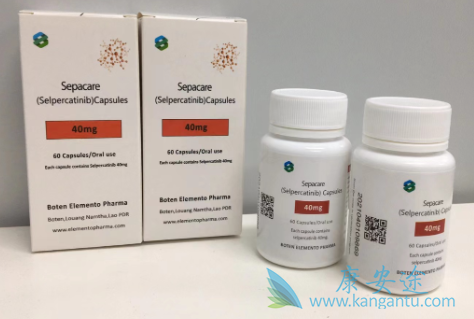 ,selpercatinib