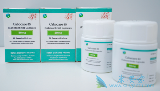 ,Cabozantinib