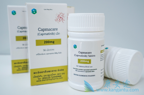 ,capmatinib