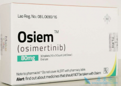 ʵо֤ϣ(Osimertinib)һ