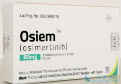 ϣ(Osimertinib)¶Ч֮