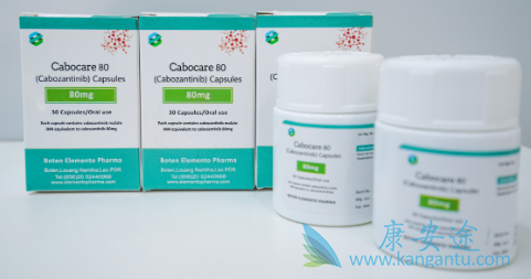 ,Cabozantinib