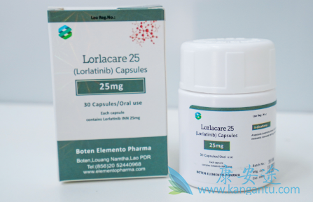 ,lorlatinib