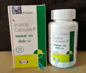 ,Imatinib