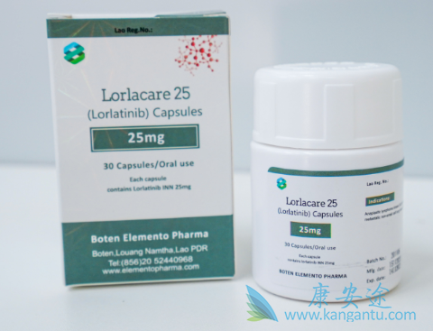 ,lorlatinib