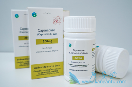 ,capmatinib