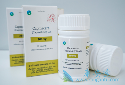 ,capmatinib