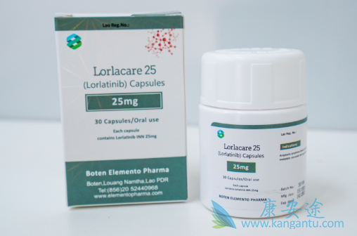 ,lorlatinib