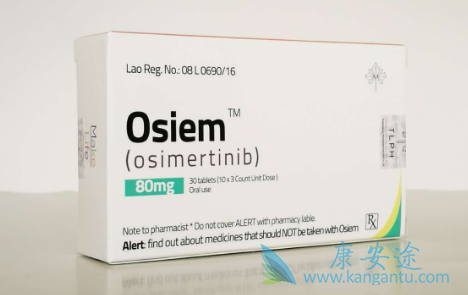 ϣ,osimertinib