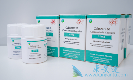 ,Cabozantinib