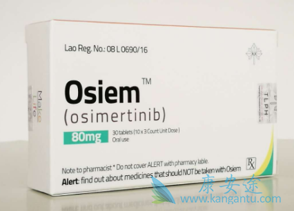 ϣ,osimertinib