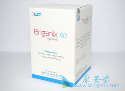 ,Brigatinib