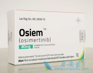 ϣ,osimertinib