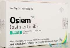 ϣ(Osimertinib)һϻƿɶػ