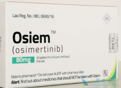 ϣ(Osimertinib)ڷΰЧʶ