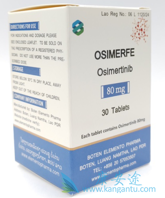 ϣ,osimertinib