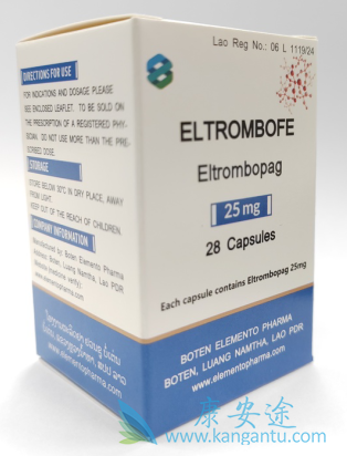 艾曲泊帕,eltrombopag 艾曲泊帕,eltrombopag