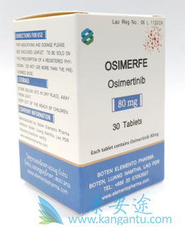 ϣ,osimertinib