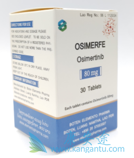 ϣ,osimertinib